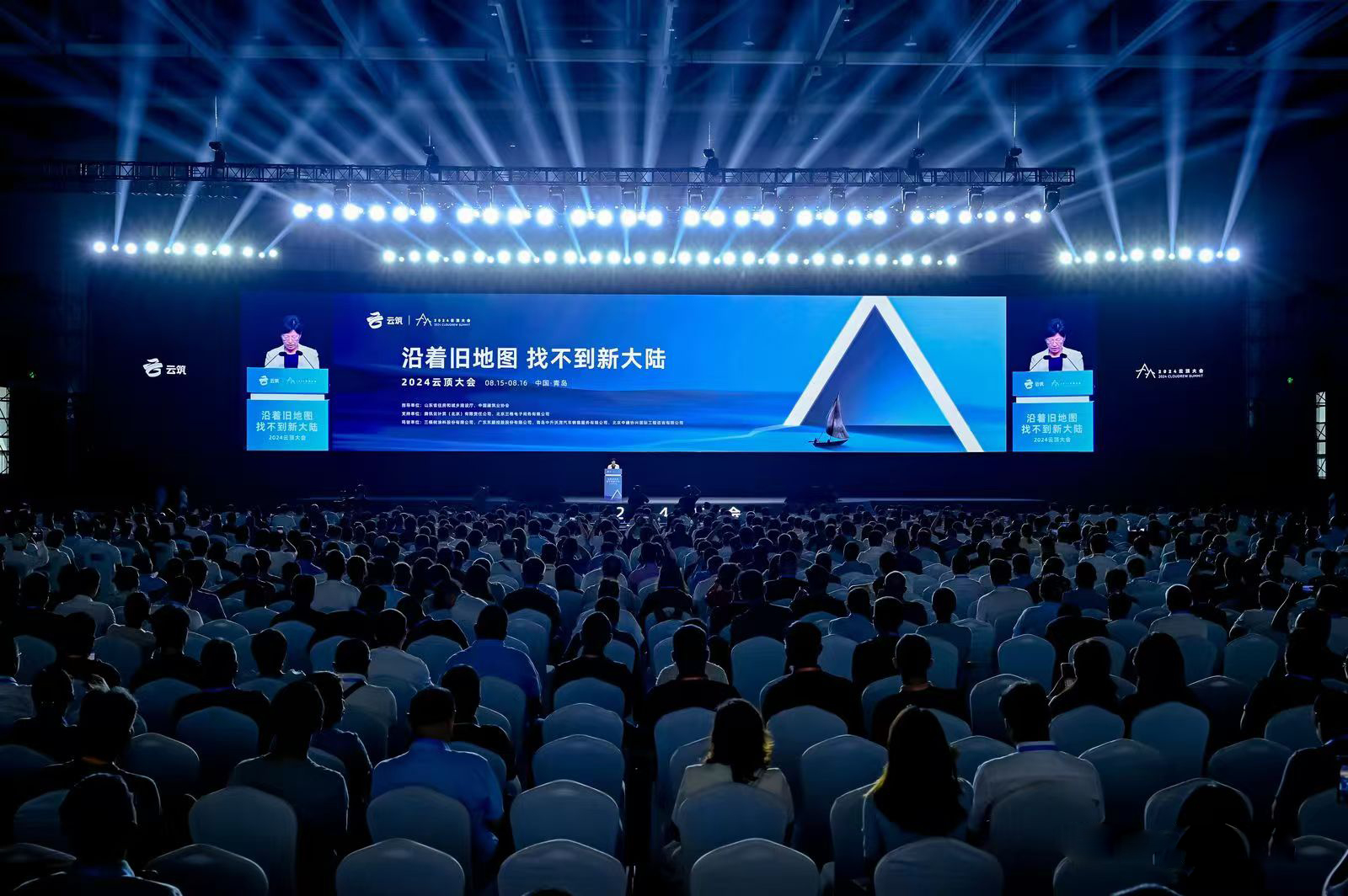 微信圖片_20240820085334.jpg